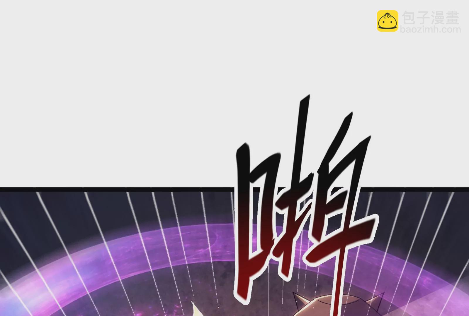 古神遊戲 - 第41話 加護！偉大始祖的饋贈(2/3) - 6